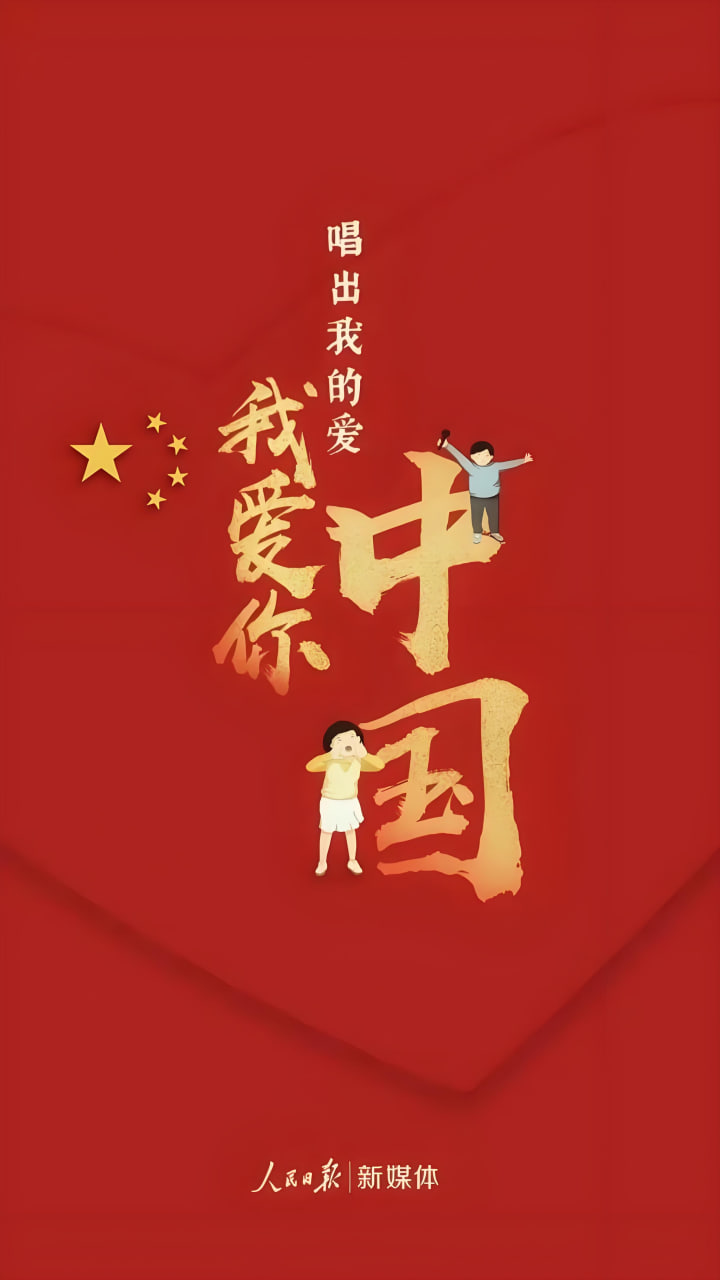 文章配图3